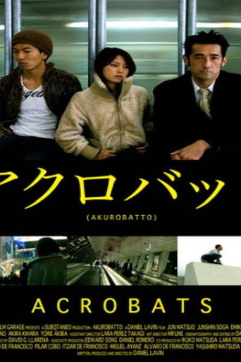 Acrobats movie poster