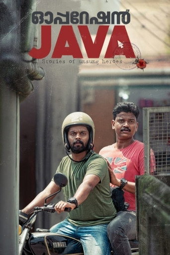 Operation Java movie poster
