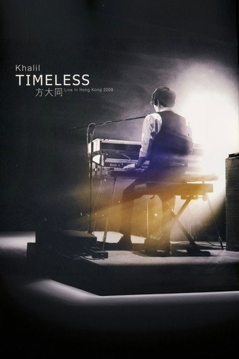 Khalil Timeless - Live in HK 2009 movie poster