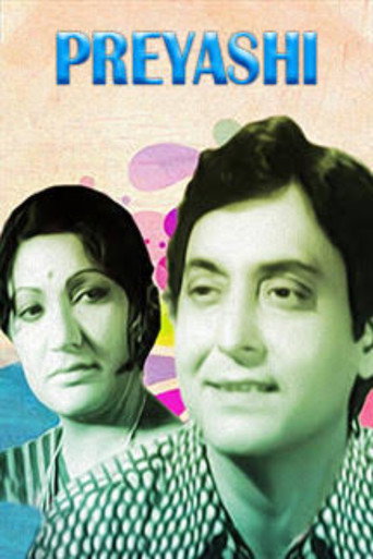Preyashi movie poster