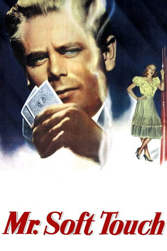 Mr. Soft Touch movie poster