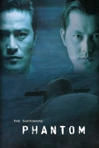 Phantom: The Submarine movie poster