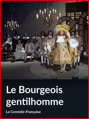 Le Bourgeois Gentilhomme movie poster