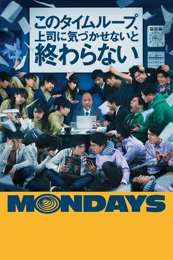 Mondays: See You 'This' Week! movie poster