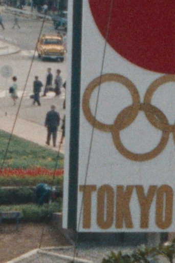 Nippon Express Carries the Olympics to Tokyo movie poster