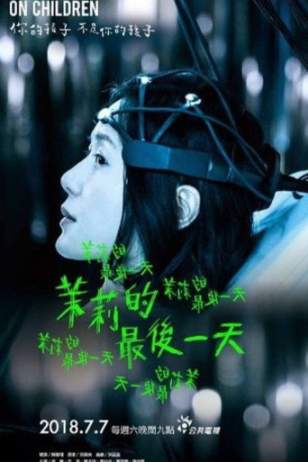 The Last Day of Molly movie poster
