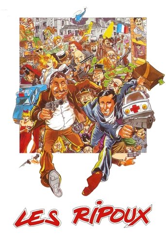 My New Partner movie poster
