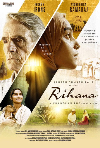 Rihana movie poster