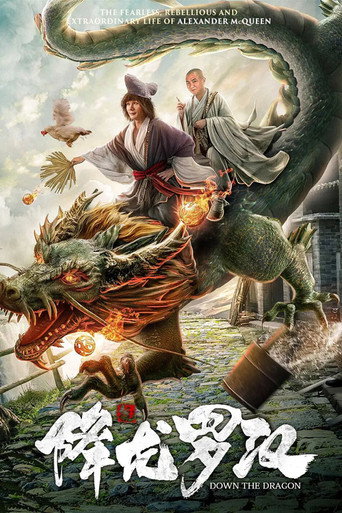 Down the Dragon movie poster