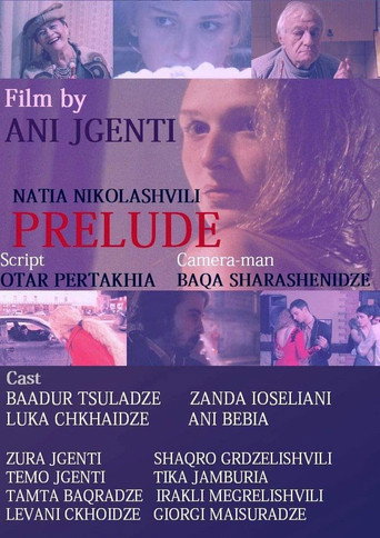 პრელუდია movie poster