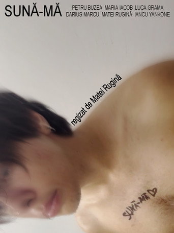 CALL ME ♡ movie poster