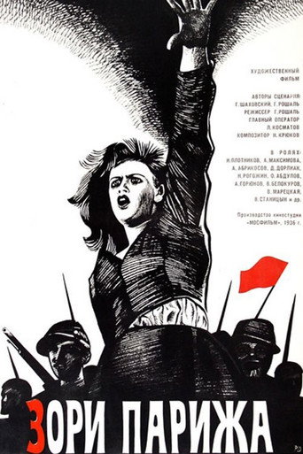 The Paris Commune movie poster
