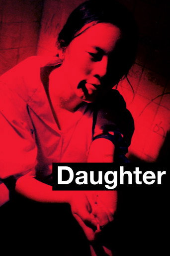 Daughter movie poster