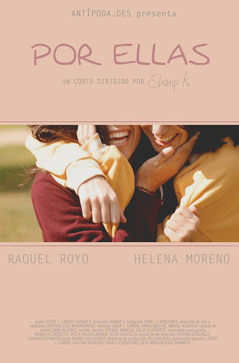 Elles movie poster