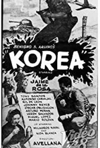 Korea movie poster