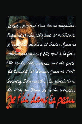 I Have You Under My Skin movie poster