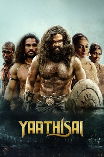 Yaathisai movie poster