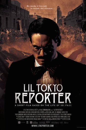 Lil Tokyo Reporter movie poster
