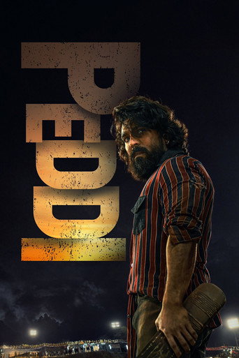 Peddi movie poster