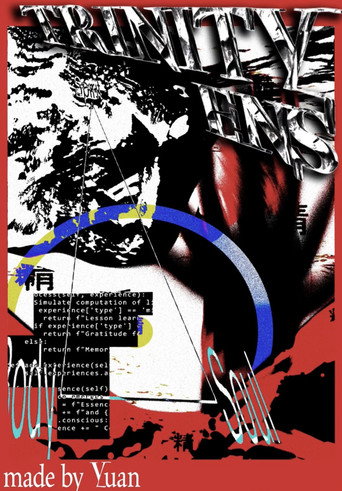 Trinity Ens movie poster