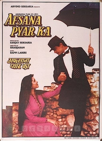 Afsana Pyar Ka movie poster