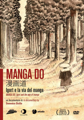 Manga Do, Igort e la via del manga movie poster