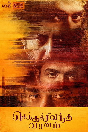 Chekka Chivantha Vaanam movie poster