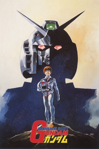 Mobile Suit Gundam I movie poster