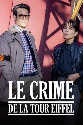 Le crime de la Tour Eiffel movie poster