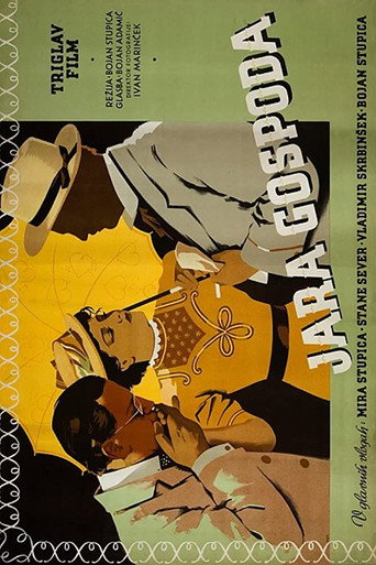 The Upstarts movie poster