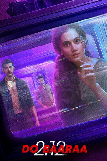 Dobaaraa movie poster