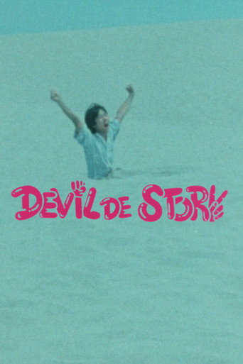 Devil De Story movie poster