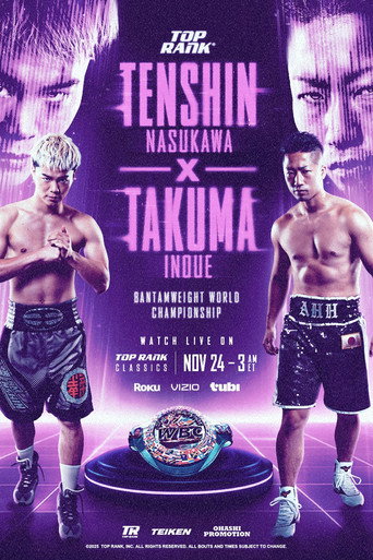 Tenshin Nasukawa vs. Takuma Inoue movie poster