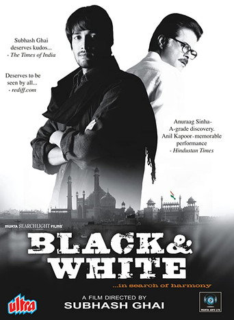 Black & White movie poster