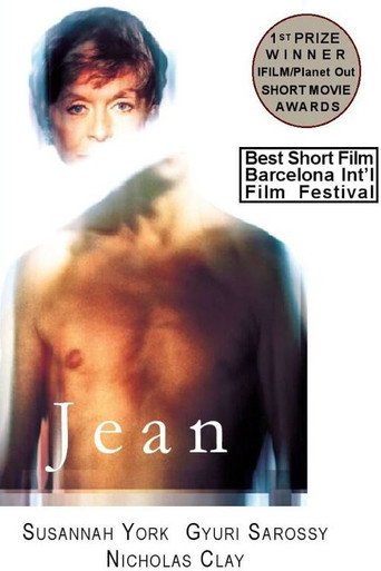 Jean movie poster