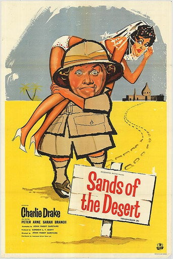 Sands of the Desert movie poster
