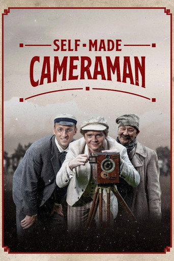 Self Made Cameraman movie poster