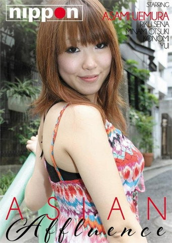 Asian Affluence movie poster