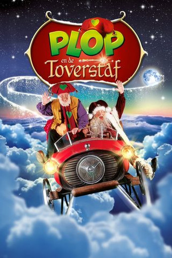 Plop and the Magic Wand movie poster