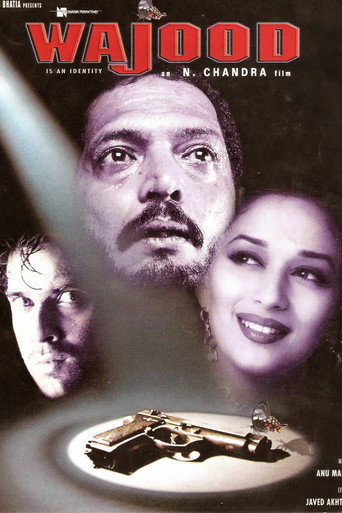 Wajood movie poster
