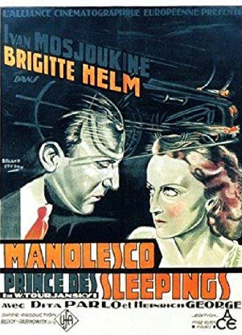 Manolescu, the Prince of Swindlers movie poster