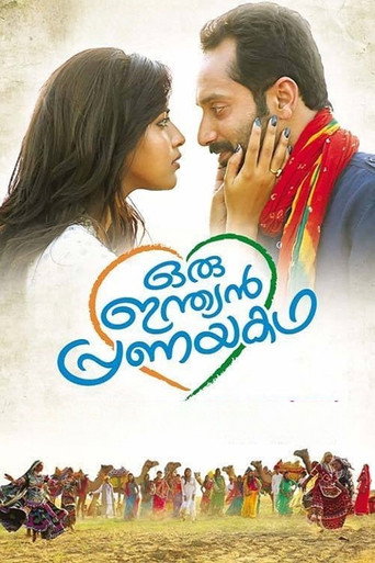 Oru Indian Pranayakadha movie poster
