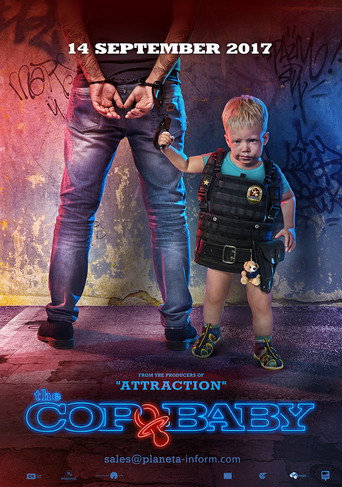 Partner movie poster