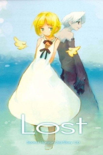 2003 Sound Horizon Lost 3rd CD Story movie poster