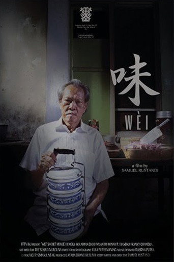 WEI movie poster