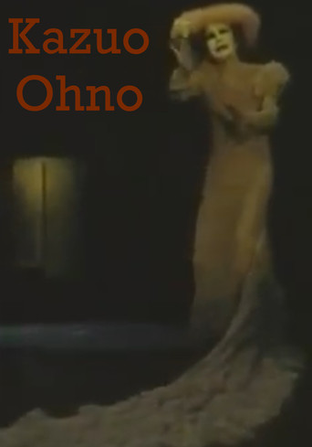 Kazuo Ohno movie poster