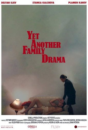 Yet Another Family Drama movie poster