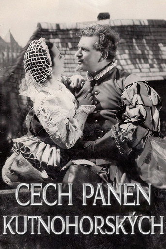 The Merry Wives movie poster