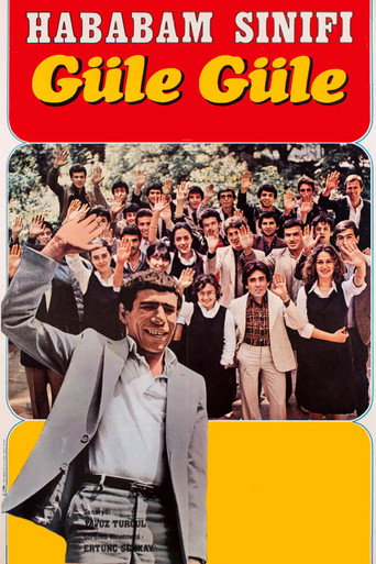 The Chaos Class: Bye Bye movie poster