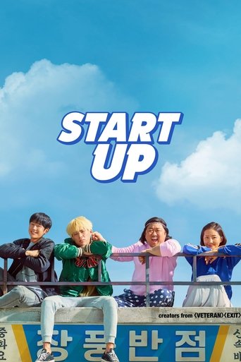 Start-Up movie poster